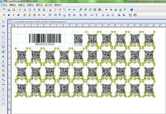 條碼生成器中用生成矩陣工具排版套標(biāo)