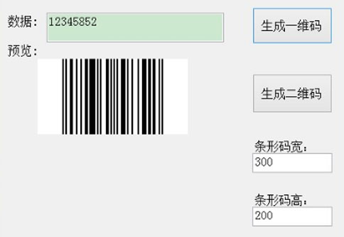 標(biāo)簽設(shè)計(jì).jpg 標(biāo)簽設(shè)計(jì).jpg