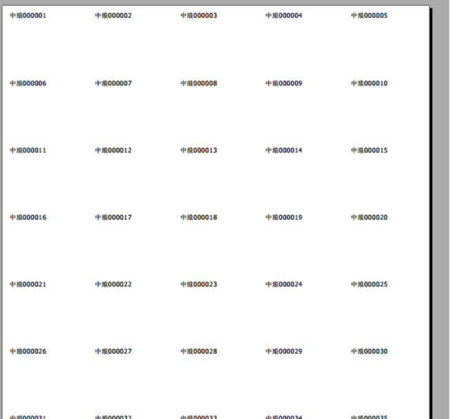 3.3朱金金 如何實(shí)現(xiàn)一頁多個(gè)標(biāo)簽內(nèi)容相同外觀不同161.png