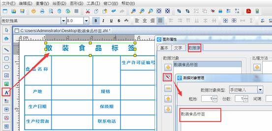 clip_image016.jpg clip_image016.jpg