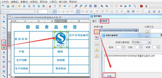 clip_image017.jpg clip_image017.jpg