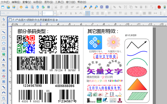 wps_clip_image-28053.png wps_clip_image-28053.png