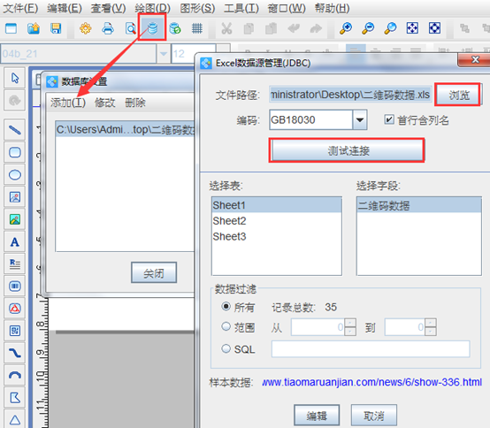 wps_clip_image-2125.png wps_clip_image-2125.png
