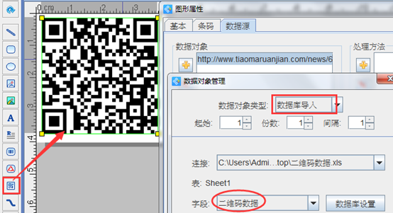 wps_clip_image-26886.png wps_clip_image-26886.png