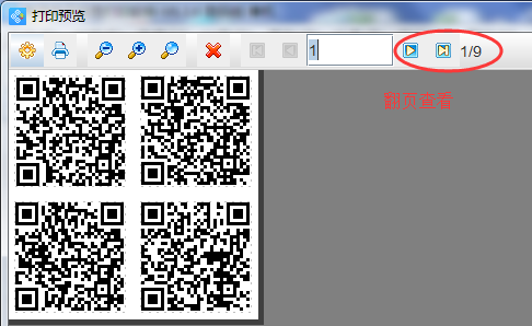 wps_clip_image-28960.png wps_clip_image-28960.png