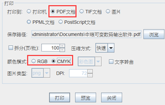 wps_clip_image-19753.png wps_clip_image-19753.png