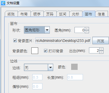 wps_clip_image-6394.png wps_clip_image-6394.png