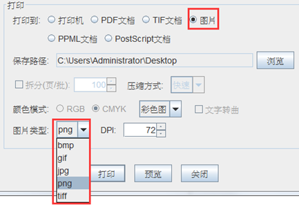 wps_clip_image-17458.png wps_clip_image-17458.png