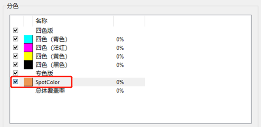 wps_clip_image-1084.png wps_clip_image-1084.png