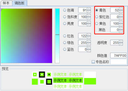 wps_clip_image-21790.png wps_clip_image-21790.png