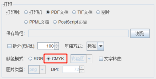 wps_clip_image-7468.png wps_clip_image-7468.png