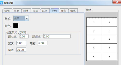 wps_clip_image-13138.png wps_clip_image-13138.png