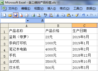 wps_clip_image-2717.png wps_clip_image-2717.png