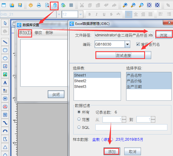 wps_clip_image-18807.png wps_clip_image-18807.png