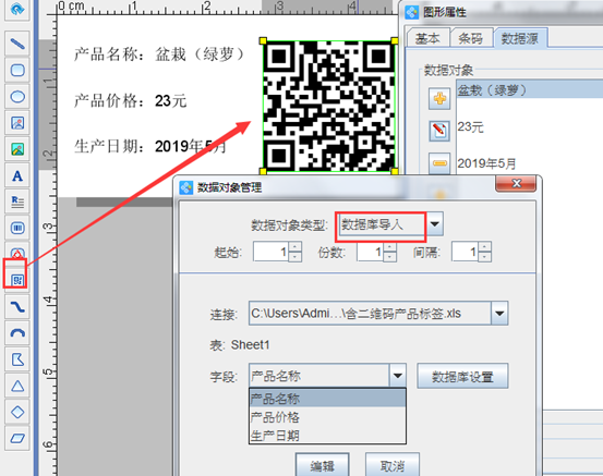 wps_clip_image-14372.png wps_clip_image-14372.png