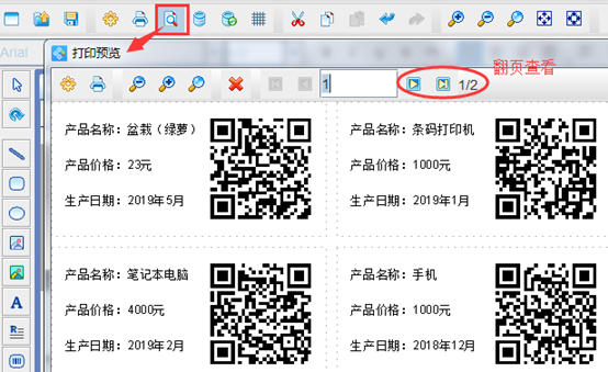 wps_clip_image-32135.png wps_clip_image-32135.png