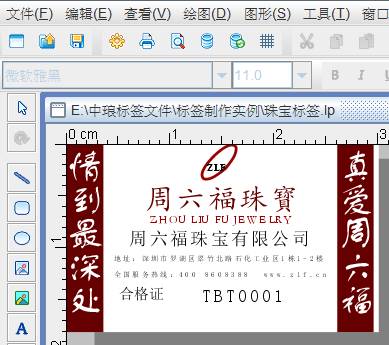 clip_image002.jpg clip_image002.jpg