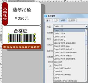 clip_image004.jpg clip_image004.jpg