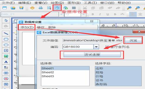 clip_image010.jpg clip_image010.jpg