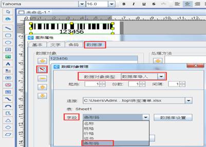 clip_image014.jpg clip_image014.jpg