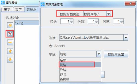 clip_image018.jpg clip_image018.jpg