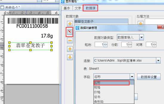 clip_image022.jpg clip_image022.jpg