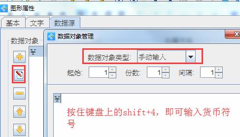 clip_image024.jpg clip_image024.jpg