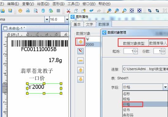 clip_image026.jpg clip_image026.jpg