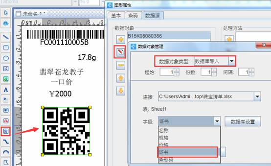 clip_image028.jpg clip_image028.jpg