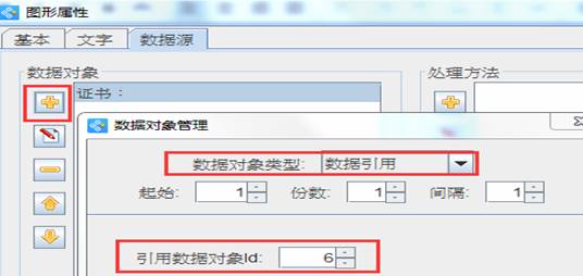 clip_image032.jpg clip_image032.jpg