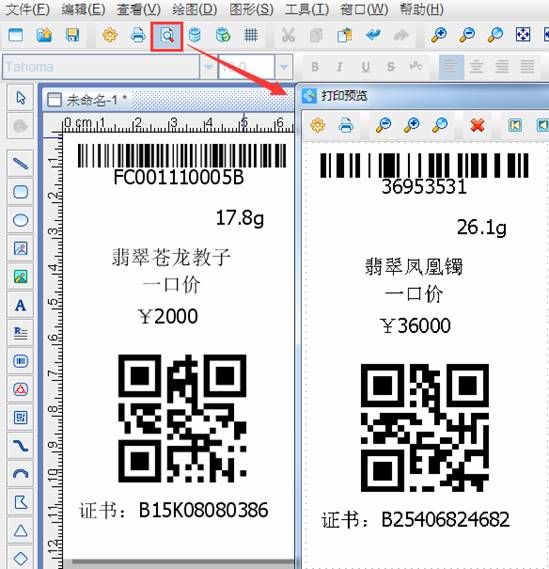 clip_image034.jpg clip_image034.jpg