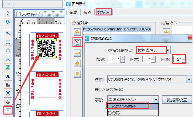 clip_image014.png clip_image014.png