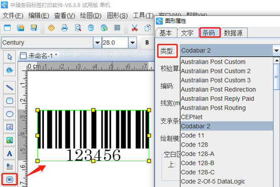 wps_clip_image-13649.png wps_clip_image-13649.png