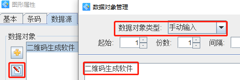 wps_clip_image-18820.png wps_clip_image-18820.png