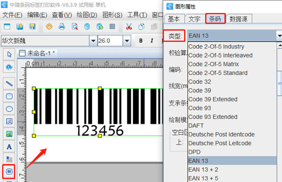 wps_clip_image-6726.png wps_clip_image-6726.png