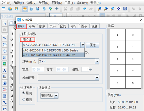 wps_clip_image-10202.png wps_clip_image-10202.png