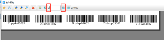 條碼生成軟件如何導(dǎo)入Excel表在五排標簽紙上按列打印條形碼