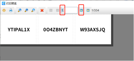 7.31文章高攀 如何隨機(jī)生成含有數(shù)字和大寫(xiě)字母的數(shù)據(jù)1009.png