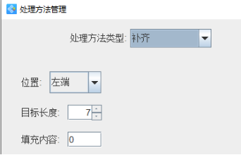 8.11文章 條碼軟件如何制作顏色可變的單色條形碼997.png